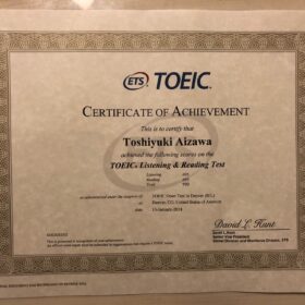 toeic certificate